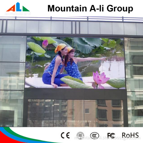 Waterproof P8 Outdoor Full Color LED Movies Display Screen
